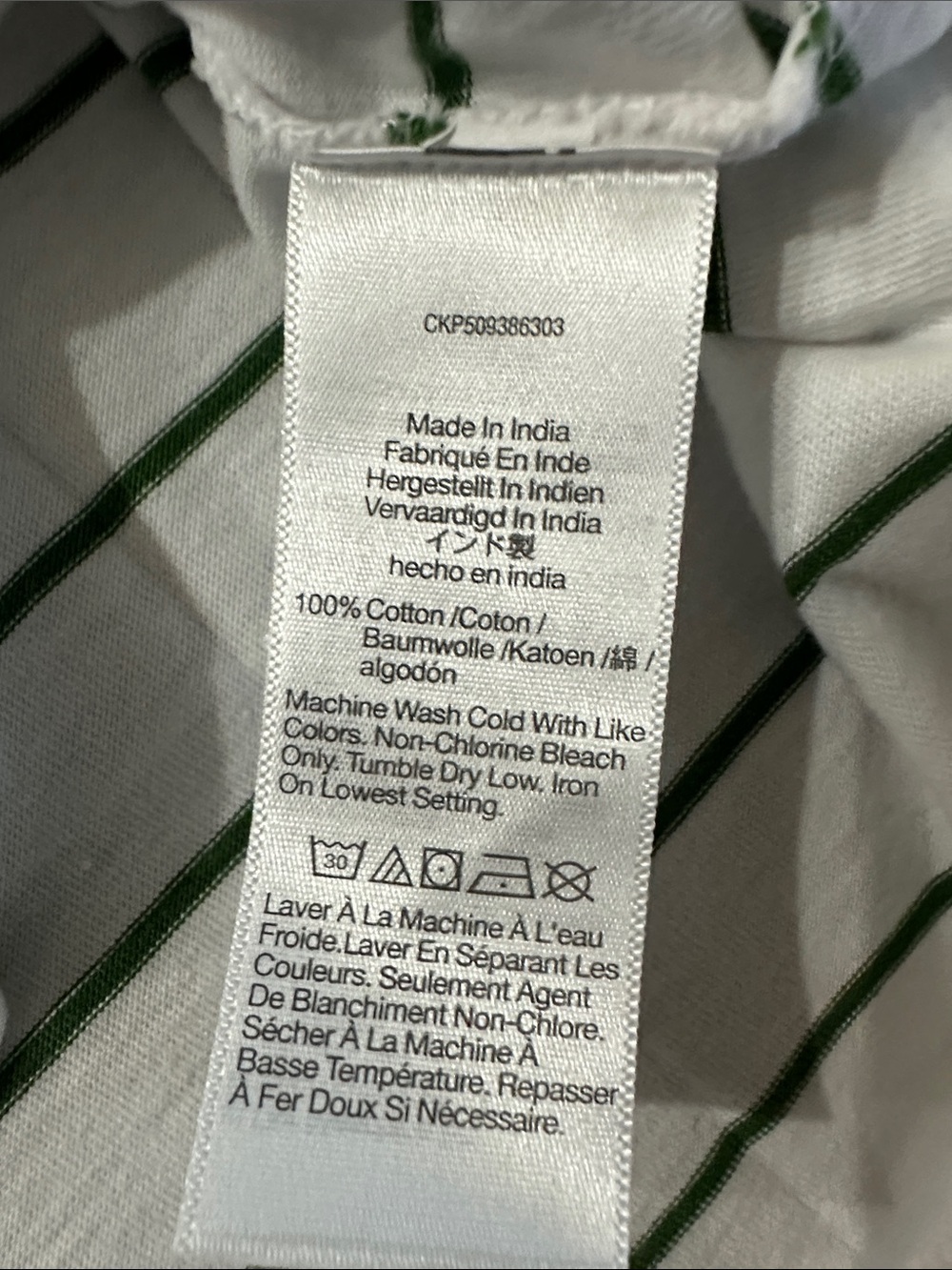Madewell The Boxy Crop Tee Sz. S - Picture 11 of 11